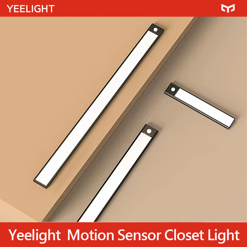 Yeelight LED センサーナイトライトスマート人体セ - Smart Garden Xiaomi のレビューと価格