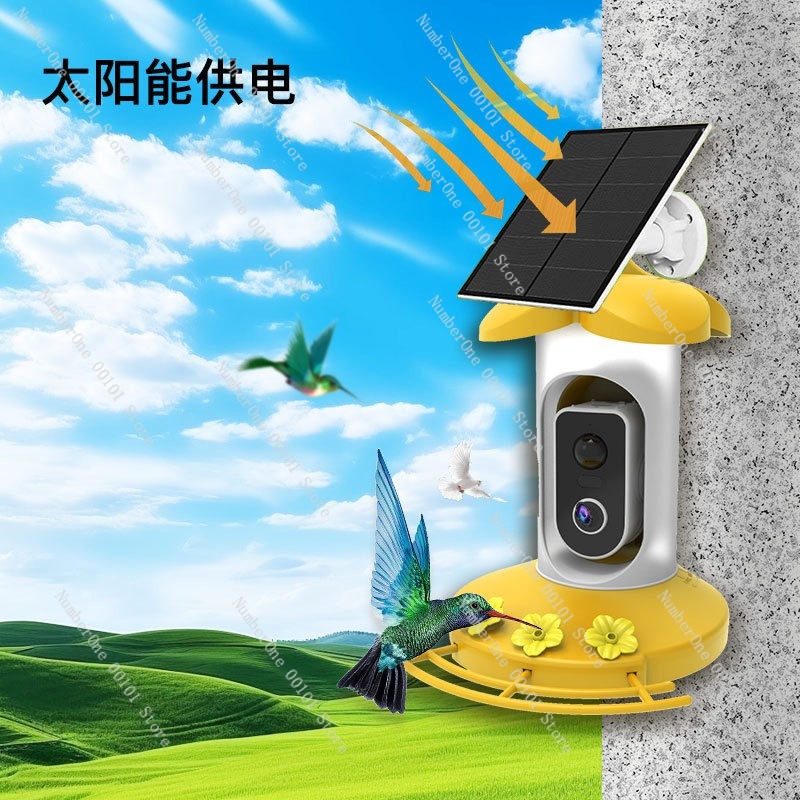 ソーラーカメラ付きスマートバードフィーダー、AIによるリス撃 - Smart Garden Ai のレビューと価格