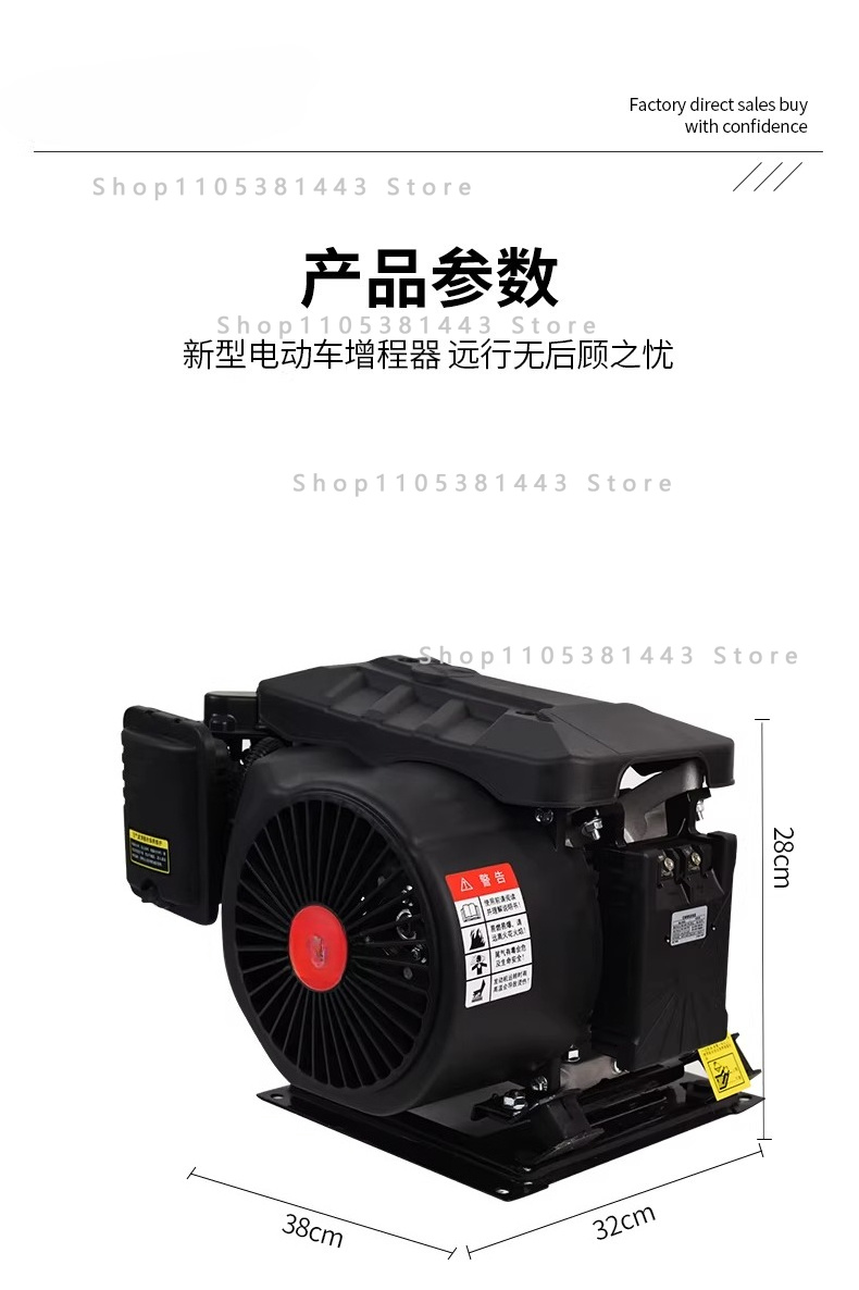電気自動車用 - トライクカートレンジエクステンダー用48V - Smart Garden Cart のレビューと価格
