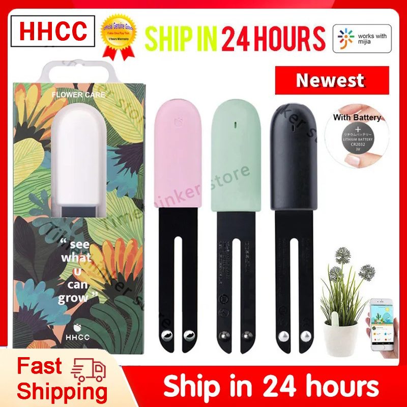 HHCCフラワーケアスマートフラワーモニター、芝生、土壌、水 - Smart Garden Xiaomi のレビューと価格